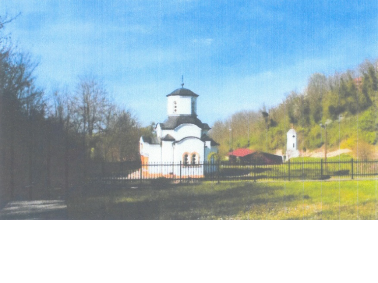 Альмаш