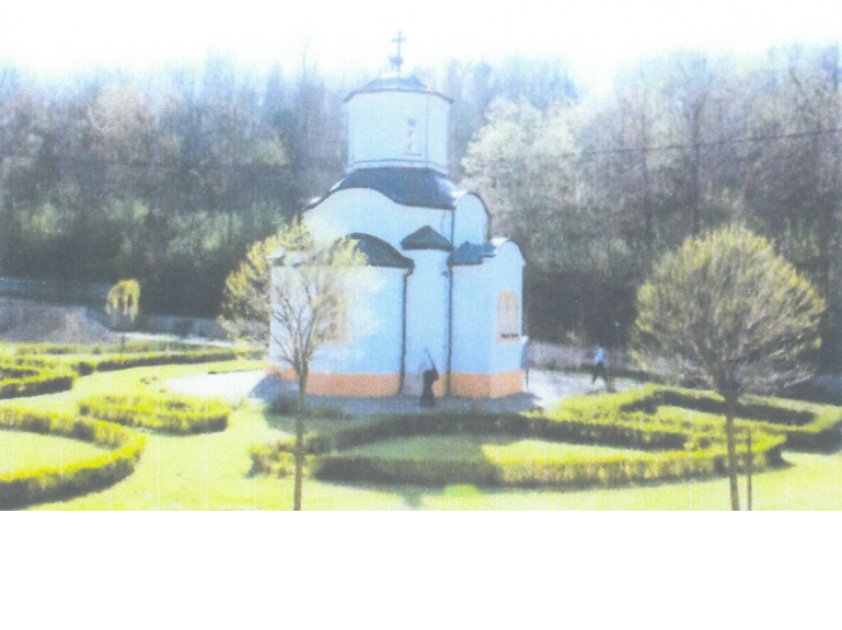Альмаш