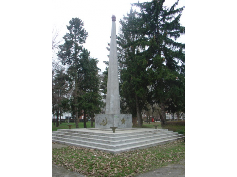 Борово